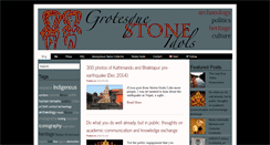 Desktop Screenshot of grotesquestoneidols.com
